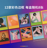 宝丽来（Polaroid）i-Type型拍立得相机相纸 复古胶片【限I-2&Now&Now+&Lab可用】 25年7月i-Type彩框彩色相纸 (8张) 实拍图