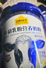 认养一头牛中老年奶粉 益生菌富硒 生牛乳低GI 750g*2罐礼盒 老年人送礼 实拍图