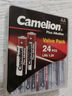 飞狮（Camelion）碱性电池 干电池 LR14/C/中号/2号 电池 4节 燃气灶/热水器/收音机/手电筒/电子琴 实拍图
