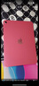 Apple/苹果 iPad11英寸 A16芯片2025年款 平板电脑 (128GB WLAN版/学习办公娱乐)粉色 实拍图