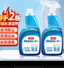 巨奇严选 玻璃水清洁剂家用擦玻璃浴室去水垢油膜神器500ml*2瓶 实拍图