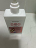 逸诺（enoug）SOS猫咪沐浴露宠物香波保湿滋养去污英短猫浴液280ml 实拍图