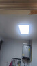 三雄极光 led吸顶灯卧室灯现代客厅灯简约过道走廊玄关卫生间阳台灯具 12W 8㎡内适用 678lm 柔亮 三防灯 实拍图