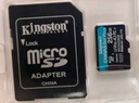 金士顿（Kingston）大疆pocket3 Action4 5pro存储卡无人机TF卡MicroSD监控摄像运动相机行车记录仪高速内存卡U3V30A2 SDCG4/256GB配双接口USB2.0读卡 实拍图