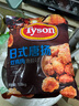 泰森（Tyson）[山姆同款]日式唐扬炸鸡块3.6斤半成品冷冻油炸空气炸锅鸡肉 实拍图