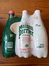 Perrier氼颂家巴黎水 进口气泡水 0糖0卡0脂 西柚味矿泉水500ml*24瓶  实拍图