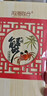 【礼券】阳澄联合大闸蟹礼券9866型公6.0两母4.0两5对10只螃蟹券送礼盒礼品卡 实拍图
