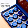 天福茗茶乌龙茶 鉴赏大红袍武夷岩茶特级150g礼盒装茶叶送礼 实拍图
