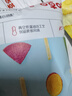 百草味好多种果蔬脆108g 蔬菜干水果干混合装解馋小零食秋葵脆 实拍图
