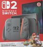 任天堂（Nintendo）【国内保税仓】Switch2/1代 OLED/续航加强日版/港版便携家用ns体感游戏机掌机 港版switch2赛车同捆+NS2宝可梦传说Z-A 实拍图