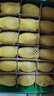 佳沛（zespri）新西兰  阳光金奇异果18粒礼盒优选果单果约101-124g 猕猴桃水果 实拍图