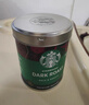 星巴克（Starbucks）0糖低脂精品速溶黑咖啡 阿拉比卡豆办公提神组合深烘90g*2罐 实拍图