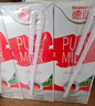 德亚（Weidendorf）德国进口高钙全脂纯牛奶200ml*30整箱装儿童学生营养早餐 实拍图