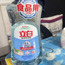 立白青柠洗洁精1kg维E精华不伤手A类食品用去重油果蔬洗碗液洗涤灵 实拍图