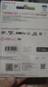 闪迪（SanDisk）128GB TF(MicroSD)内存卡 4K极速金卡A2 V30 U3行车记录仪 运动相机无人机 监控存储卡 读190MB/s 实拍图