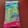 妙洁灵巧型绒里手套 天然乳胶 1双 中号  清洁手套 新老包装随机发货 实拍图