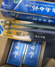 云南白药牙膏口腔护理经典套装 护龈亮白祛渍 清新口气3支装535g+牙刷2支 实拍图