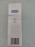 杜蕾斯（durex）净润人体医用润滑液60ml 情趣用品夫妻床上 润滑油剂房事免洗可舔 实拍图