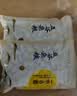一禾谷香 大白芸豆500g 五谷杂粮粗粮生白腰豆扁豆雪豆饭豆 实拍图