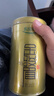 乐品乐茶金骏眉红茶茶叶2025新茶特级正宗武夷山浓香型茶叶250g自饮送礼袋 实拍图