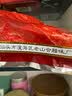 老山合 原味黑椒炭烧猪肉脯干办公室零食下午茶夜宵充饥开袋即食零食 老山合猪肉脯(老款) 250g【3包】 实拍图