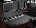 华饰车载小桌板后排车载电脑桌餐桌多功能折叠桌后座置物茶杯水杯架 实拍图