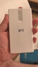 华为自带线全能充移动电源(100W 12000) 【3C认证】可上飞机 高品质电芯 陶瓷白 适配华为/苹果手机 实拍图