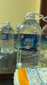 水易方 克东天然苏打水4L*4桶 矿泉水无汽饮用水 实拍图