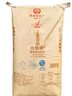 金像高筋面粉 面包粉烘焙原料小麦粉面包机吐司披萨粉适用 甄研高筋粉20kg 实拍图