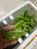 京鲜生云南新鲜甜豆 带壳食用 清香甜脆 加冰保鲜发货净重2斤源头直发 实拍图