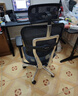 Ergonor保友金豪E2/金豪E2 Pro 高端人体工学椅 电脑椅办公椅家用电竞椅 【金豪E2 Pro】黑色美国网+躺舒宝 整椅发货 送货上门 实拍图