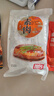 祖名 素肉五香味500g 解馋豆干素食小包装高蛋白休闲零食宵夜下酒菜 实拍图
