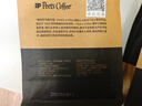 Peet's Coffee皮爷peets 法式烘焙咖啡豆深烘咖啡豆250g-【新包装】 实拍图