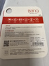 banq&JOY联名款Pro 64GB TF（MicroSD）存储卡U3 C10 A1 V30 4K 高速款行车记录仪&监控摄像头内存卡 实拍图