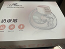 BEBEBAO比比暴穿戴式电动吸奶器 两只装-补贴款（实惠推荐） 实拍图