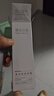膜法世家变色控油清洁泥膜100g 深层清洁毛孔去黑头去角质提亮涂抹式面膜 实拍图