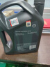 壳牌（Shell）全合成机油超凡喜力5W-40 API SP A3/B4级 4L灰壳保养香港进口 实拍图