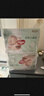 好奇（Huggies）小森林纸尿裤NB66片(5kg以下)尿不湿心钻【透氧顶配更低敏】 实拍图