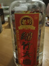 剑南春 盒装 醇酿经典绵竹大曲 52度 500ml*6瓶 整箱装 浓香型白酒 实拍图