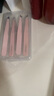 欧亿姿（oeiez）眉夹夹子修眉小镊子拔毛钳男拔胡子胡须假睫毛镊子拔眉修眉工具 【粉色】4件套+收纳盒 实拍图