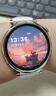 HUAWEI WATCH GT 5 珍珠白41mm华为智能手表情绪健康助手玄玑感知系统 实拍图