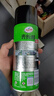 龟牌（Turtle Wax）硬壳表板蜡汽车仪表台上光车蜡内饰翻新汽车用品450ML*3瓶 310802 实拍图