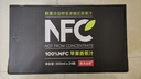 农夫山泉100%纯果汁NFC苹果香蕉混合汁300ml*24瓶整箱鲜果冷压榨中秋礼盒 实拍图
