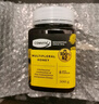 康维他（Comvita）多花蜂蜜500g百花蜜【送礼礼盒】新西兰原装天然蜂蜜滋补营养品 【1瓶】500g 实拍图