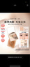 橘朵（Judydoll）高光修容综合盘粉饼修容改善面部凹陷高光提亮02暖皮用树影盘 实拍图