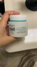 珂润（Curel）保湿滋润乳霜70g 加量装面霜 神经酰胺护理 敏感肌适用 成毅代言 实拍图