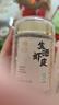 绿帝生晒虾皮35g虾米干海产干货小虾米虾皮海米小虾仁 实拍图