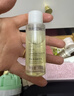 肌活糙米水300ml2.0爽肤水精华补水保湿控油护肤品化妆品生日礼物 实拍图