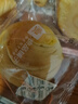 良品铺子黄金椰奶面包500g整箱装营养早餐面包糕点心休闲学生零食品 实拍图