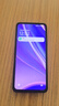 小米 REDMI Note14 5G 金刚品质 5110mAh大电量 大光圈超感相机 12GB+256GB 子夜黑 红米手机 实拍图
